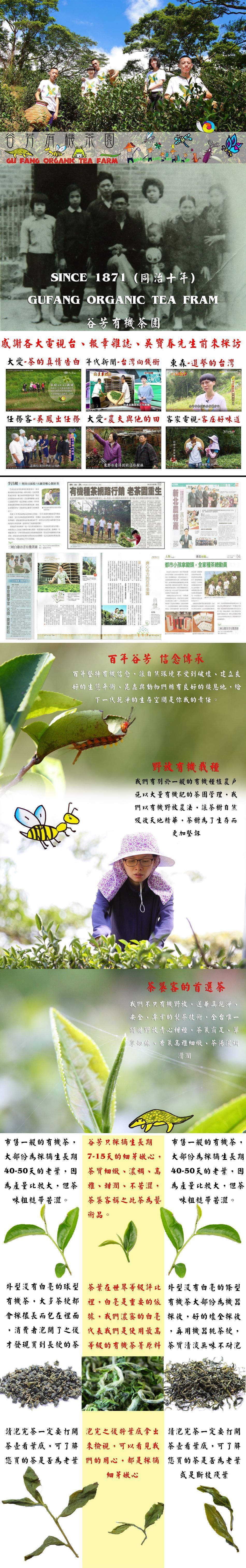 禮盒組圖02.JPG